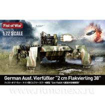 "Fist of War" Немецкий шагоход E-50 Ausf. Vierf??ler "2 см Flakvierling 38"
