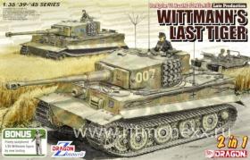 "WITTMANN'S LAST TIGER" Pz.Kpfw.VI Sd.Kfz.181 LATE PRODUCT