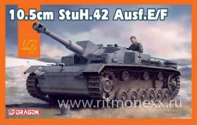 10.5cm StuH.42 Ausf.E/F