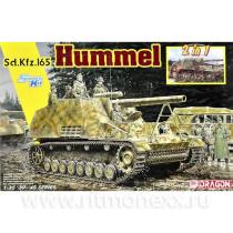 1/35 САУ Sd.Kfz.165 Hummel раннего/позднего производства (2 в 1)