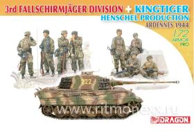 3-я дивизия Fallschirmj?ger + производство King Tiger Henschel