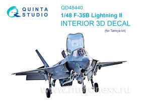 3D Декаль интерьера кабины F-35B (Tamiya)