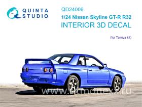 3D Декаль интерьера кабины Nissan Skyline GT-R R32 (Tamiya)