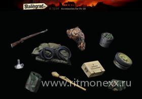 Accessories for Pz-IV