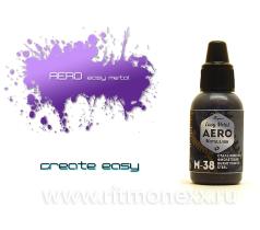 AERO Сталь жженая фиолетовая (Burnt purple steel)