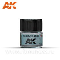 AII Light Blue 10ml