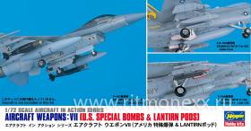 AIRCRAFT WEAPONS VII : U.S. SPECIAL BOMBS & LANTIRN PODS