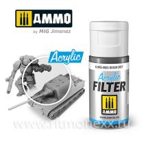 Акриловый фильтр "Средний серый" / ACRYLIC FILTER Medium Grey