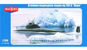 Атомная подводная лодка пр.705К "Лира"