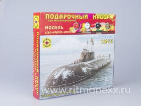 Атомный подводный крейсер "Омск" с клеем, кисточкой и красками.