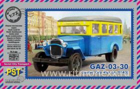 Автобус Горький-03-30 (1945)