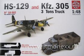 Автомобиль Kfz. 305 3 Tons Truck+ Самолет HS-129