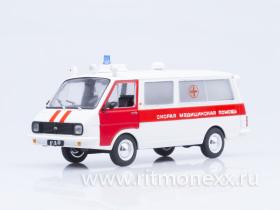 Автомобиль на службе №61, РАФ-22031 Скорая Медицинская Помощь (модель)