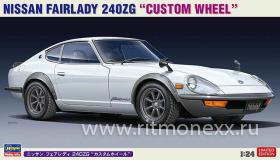 Автомобиль NISSAN FAIRLADY 240ZG "CUSTOM WHEEL" (Limited Edition)