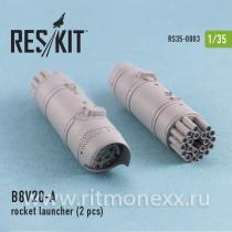 B8V20-A Rocket Launcher (2 Pcs)