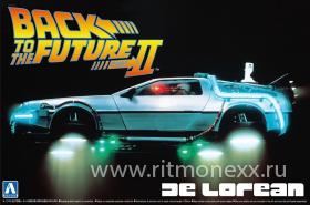 Back To The Future II de Lorean
