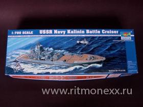 Battleship- USSR Navy Kalinin battle