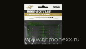 BEER BOTTLES FOR VEHICLE/DIORAMA (Пивные бутылки)