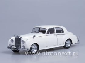 Bentley S2, 1954 (white)