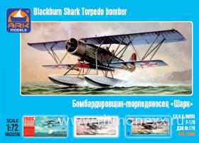 Blackburn "Shark" British torpedo bomber