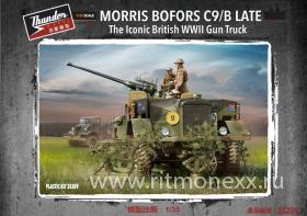 British Morris Bofors C9/B Gun Truck LATE