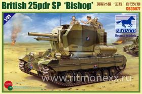 British Valentine 25pdr SP 'Bishop'