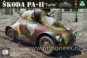 Бронемашина WWII Skoda PA-II (Turtle)