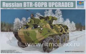 Бронетранспортер БТР-60ПБ Upgraded