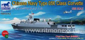 Chinese Navy Type 056 Class Corvette (582/583)‘Bengbu/Shangrao’(East Sea Fleet)