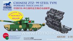 Chinese ZTZ-99 Steel Type Workable Track Link Set