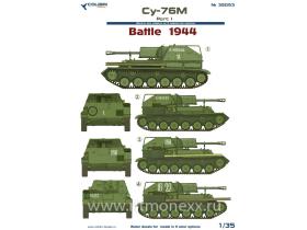 Cу-76 (Battle of 1944)- Part I