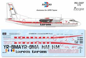 Декаль Ан-24РВ Таром. Ретро серия
