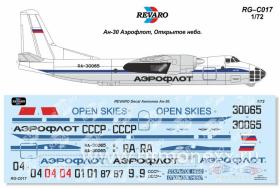 Декаль Ан-30 Аэрофлот, Открытое небо (Open Skies)