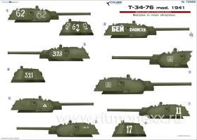 Декаль для T-34-76