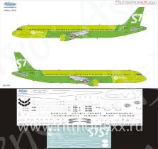 Декаль на самолет Airbus A321 S7 Airlines new colors 2017