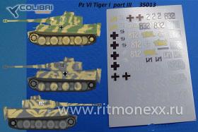 Декаль Pz.VI Tiger-I #4 (SS-Pz.Div DR)