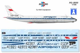 Декаль Ту-104А Аэрофлот.СССР-42322