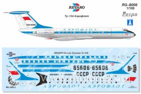 Декаль Ту-134 Аэрофлот. Ретро серия