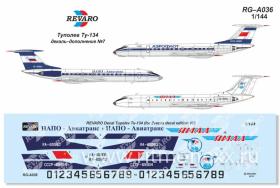 Декаль Ту-134. Дополнение №7