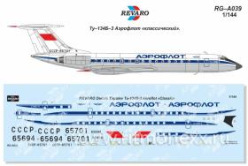 Декаль Ту-134Б-3 Аэрофлот