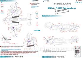 Декали для Bell Р-39 Stenciling  Part II (P-39 K,L,M,N)
