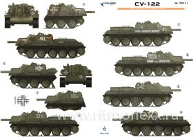 Декали для SU-122