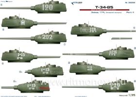 Декали для T-34-85 factory 174. Part II