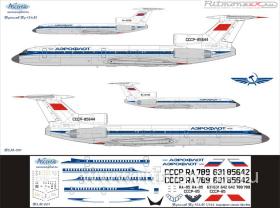 Декали для Ту-154М Аэрофлот classik 80-90х