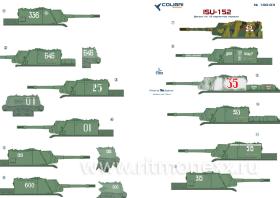 Декали ISU-152 / ISU-122