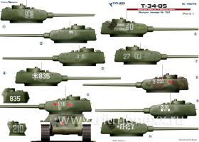 Декали Т-34-85 factory 183. Part I