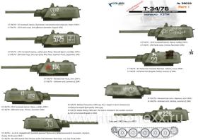Декали T-34/76 wydanie UTM Part I