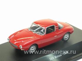 DKW Monza 1956 red