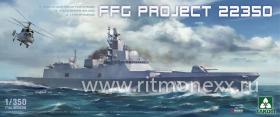 FFG PROJECT 22350