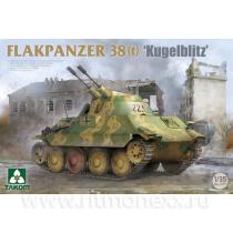 FLAKPANZER 38(t) "Kugelblitz